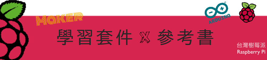Xxp ban 1
